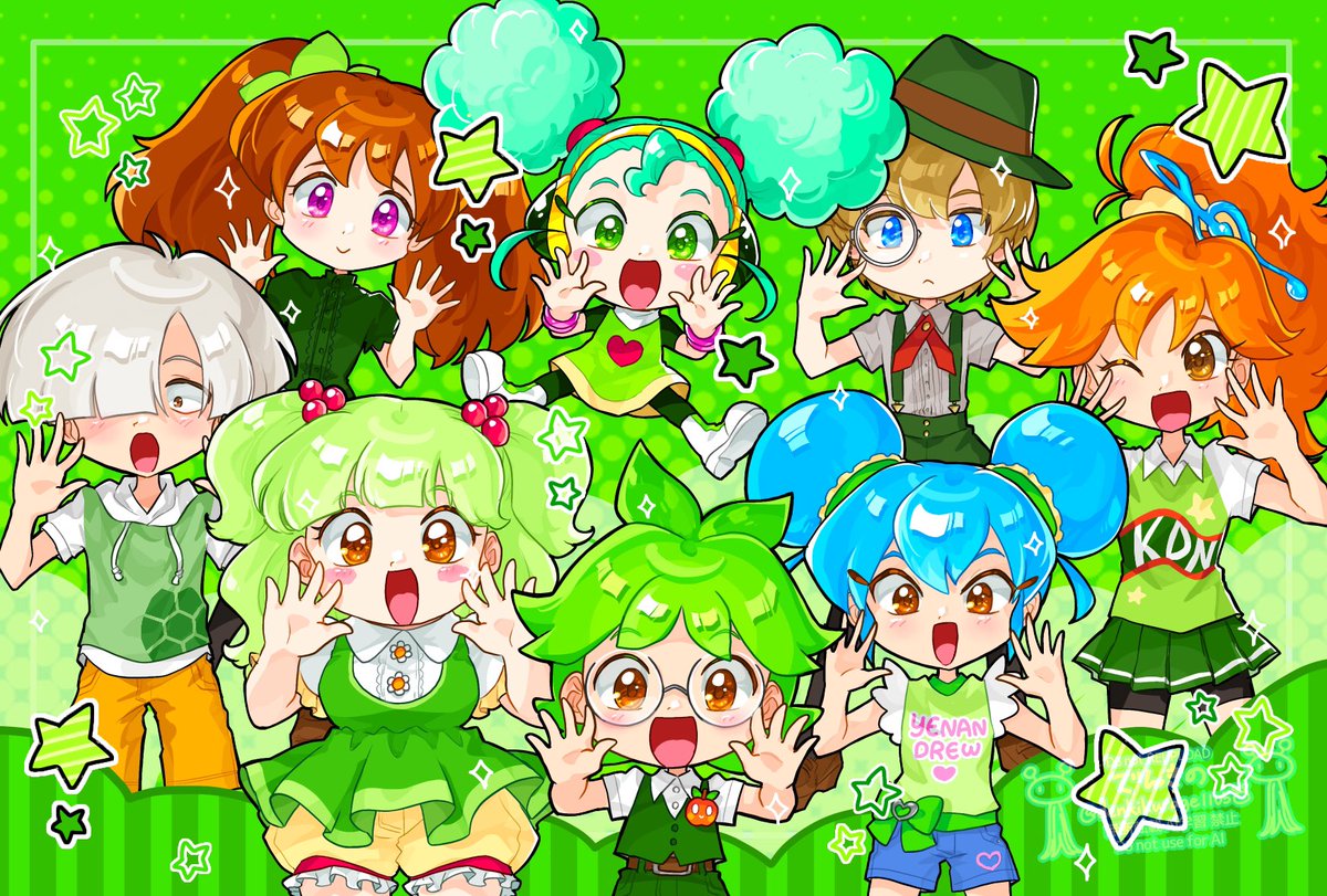 くらげ学級 Our Colors 💚 Green 💚