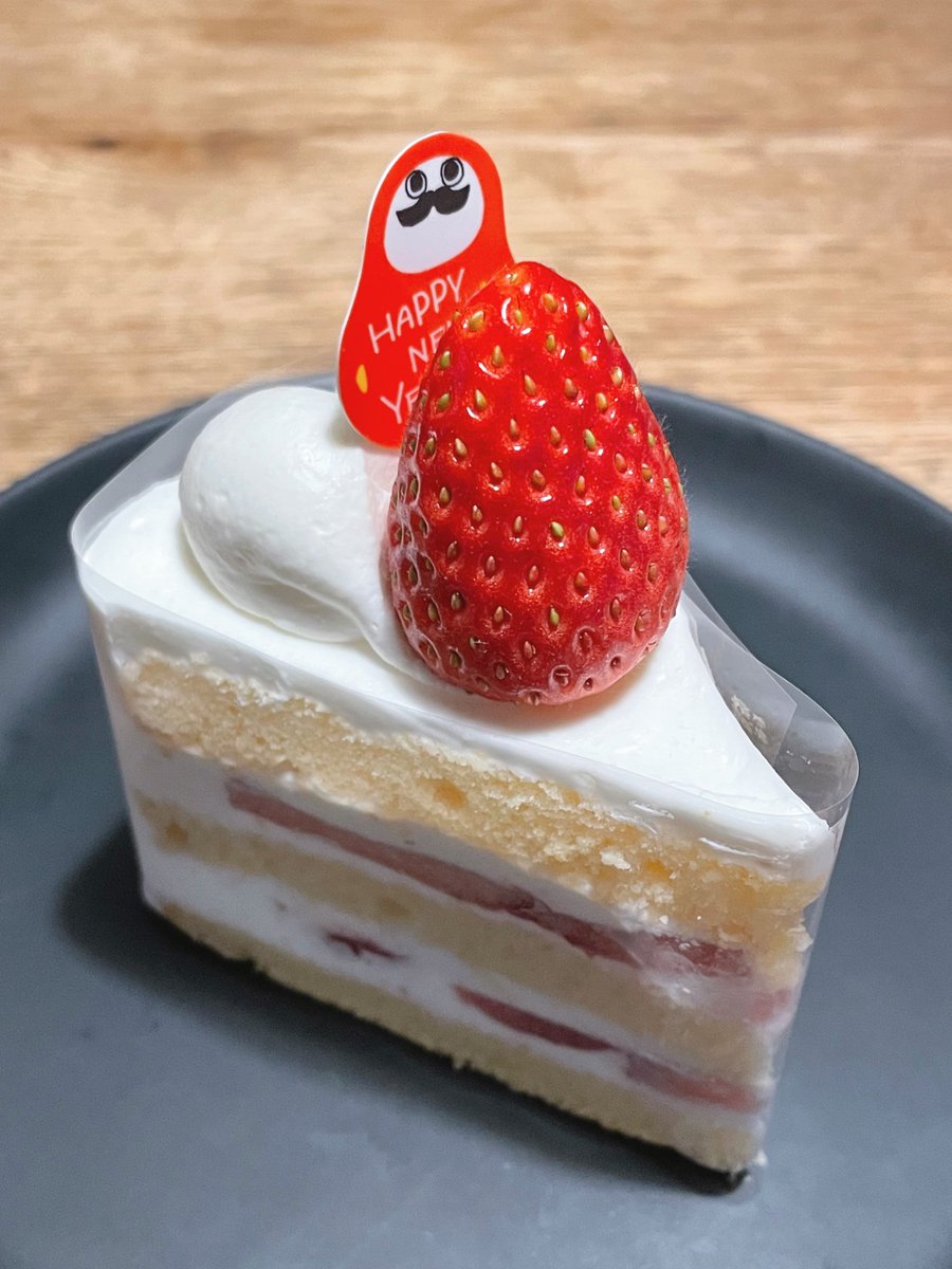 △▼ 玉水メルモ ▼△ tweet media