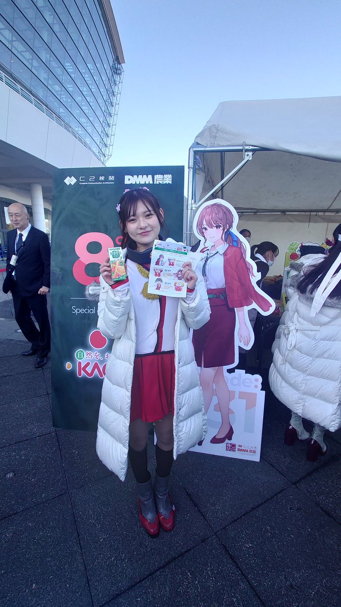kuni3510's tweet photo. #艦これ新春ライブ2026
前段作戦(一回公演)に突入してきました！
艦これのイベントに参加するのが久しぶりでワクワクたまんない！！
艦娘の皆さんに会えたし、
最高のライブだぜい！！
新しく友人も数人できたし、
提督続けるぞーーー！！！

はぁ、帰省するか　お帰り現実 https://t.co/8zL7c4VKzM