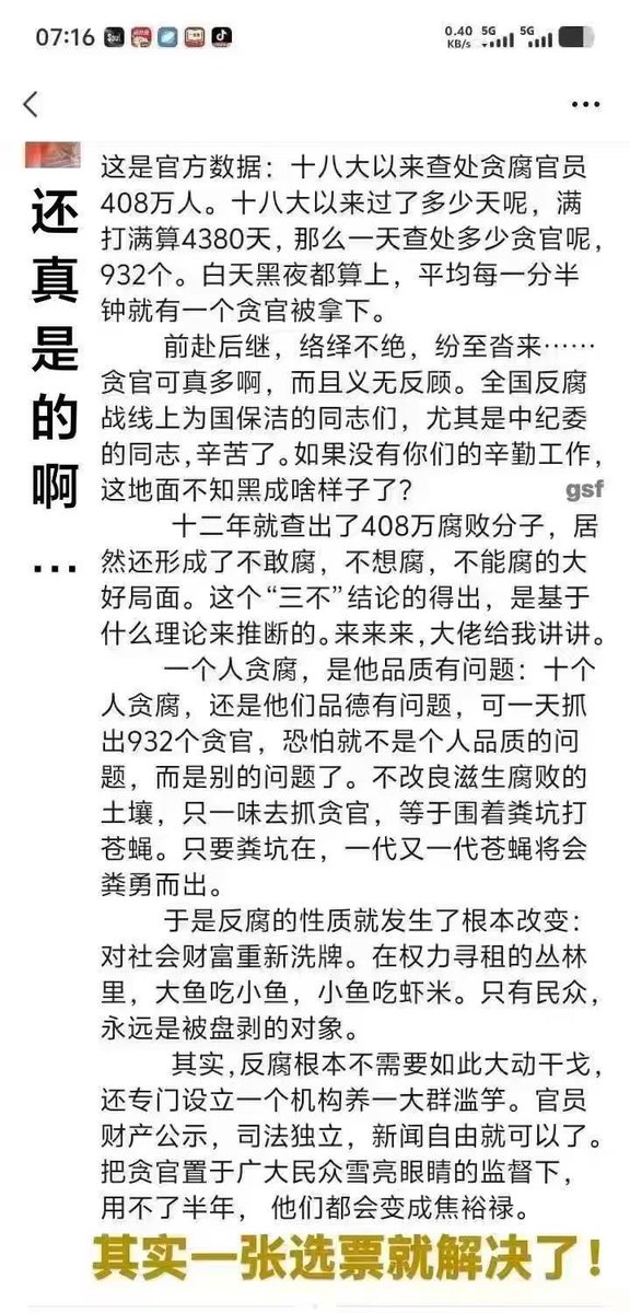 hellokevin123 tweet media