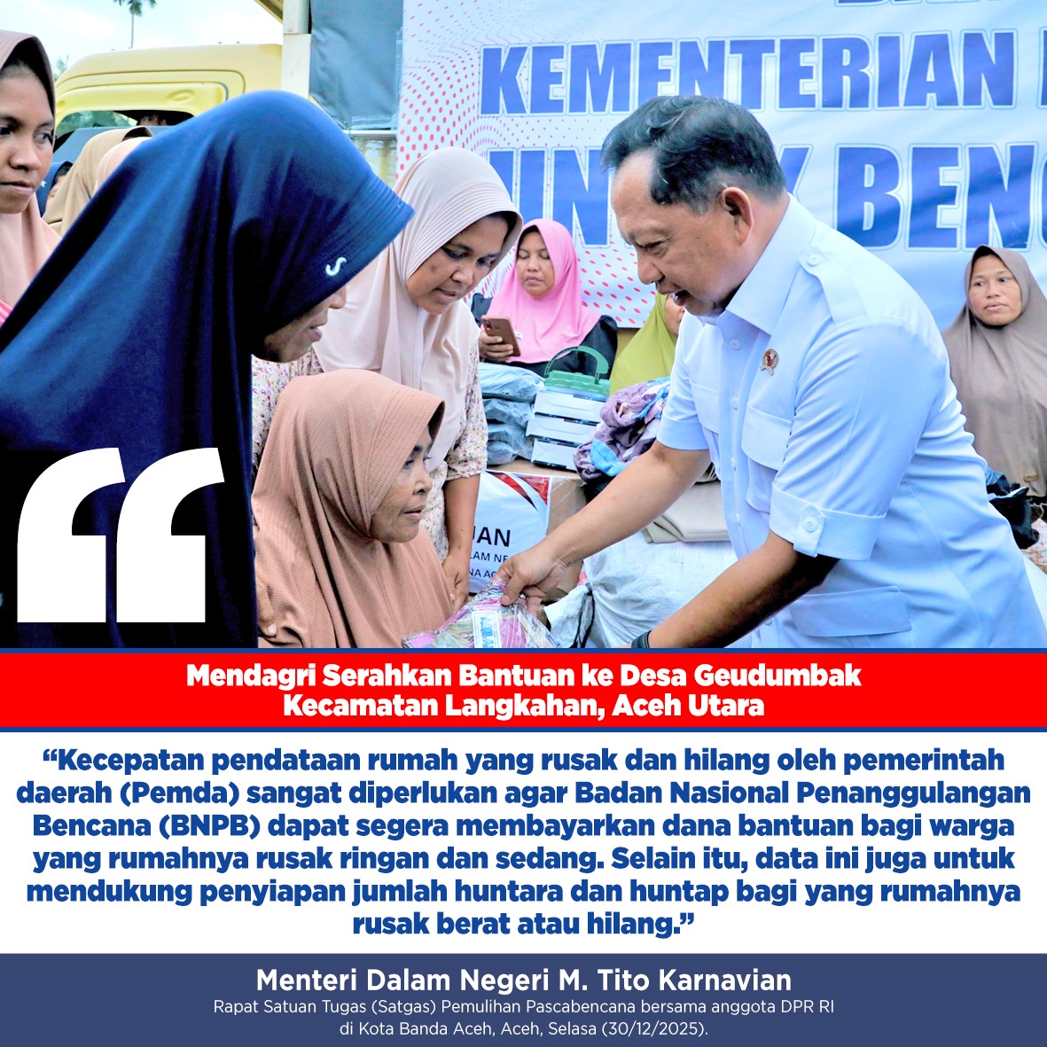 Dibaa Aja 🆙 tweet media