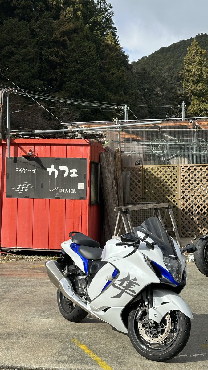 とらちゃん (@torachan675r1) / Posts / X