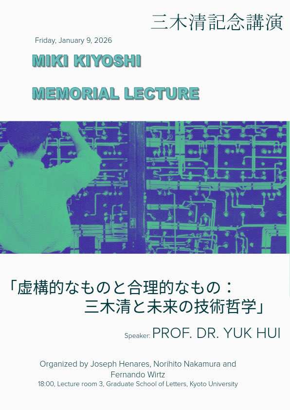 N.Nakamura tweet media