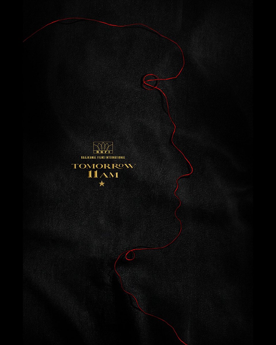 Tuney John tweet media