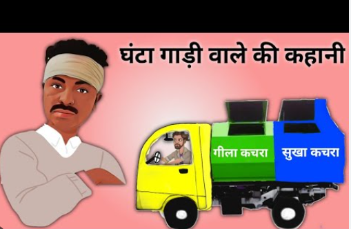 featamit's tweet photo. @AAPforNewIndia use this https://t.co/EBTEu4sRiF