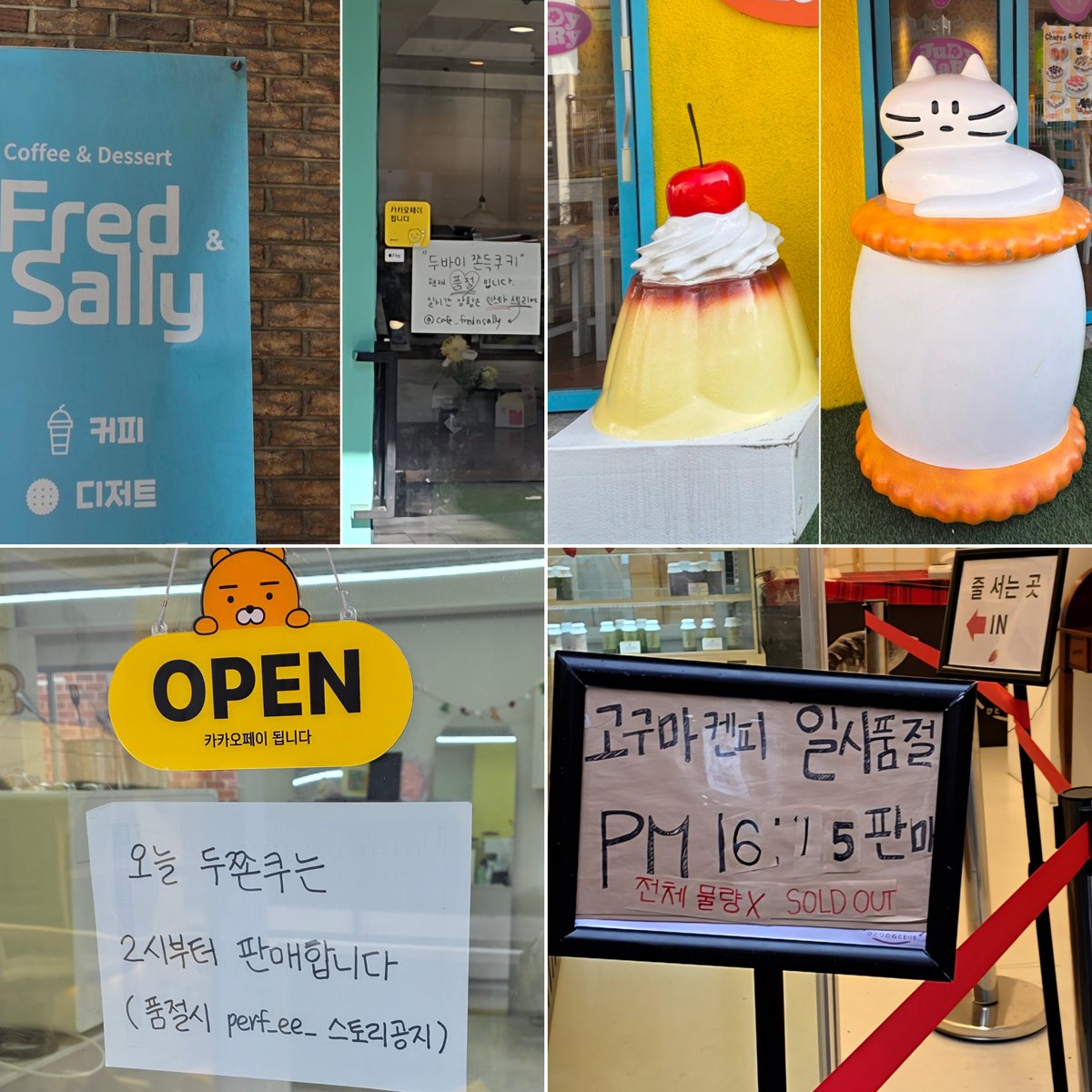 국내거래소fds시간[구글도배,구글찌라시 텔 𝐒𝐄𝐎𝟗𝟐𝟏]손손직거래.jbu