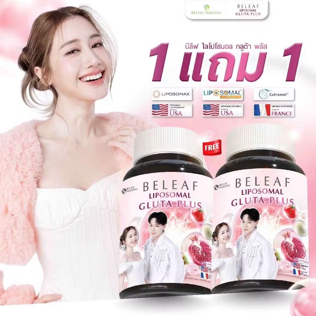 flowercute🧤 tweet media