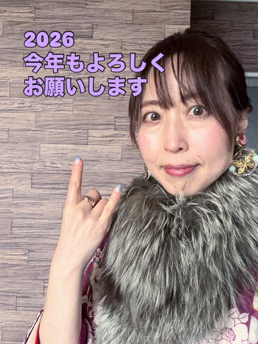 purple_moon201's tweet photo. お正月の楽しみ
🫖年末ポチっていたマリアージュフレールの福袋が届く。今回紅茶と青茶メインだった。
👽ムー監修のおうちで出来る謎解き。
👘着物で神社に参拝も行ってきた！
2026年もよろしくお願いします！ https://t.co/227byBj1Yu