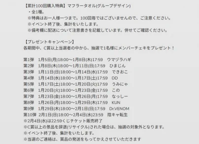 ニート部【公式】 on X: 