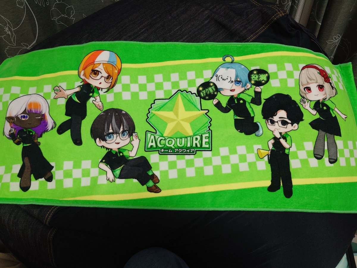 貰ったよー。あんがとね