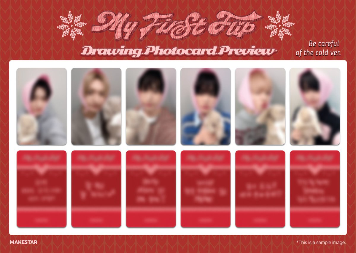 ラッキードローイベント] #KickFlip The 3rd Mini Album