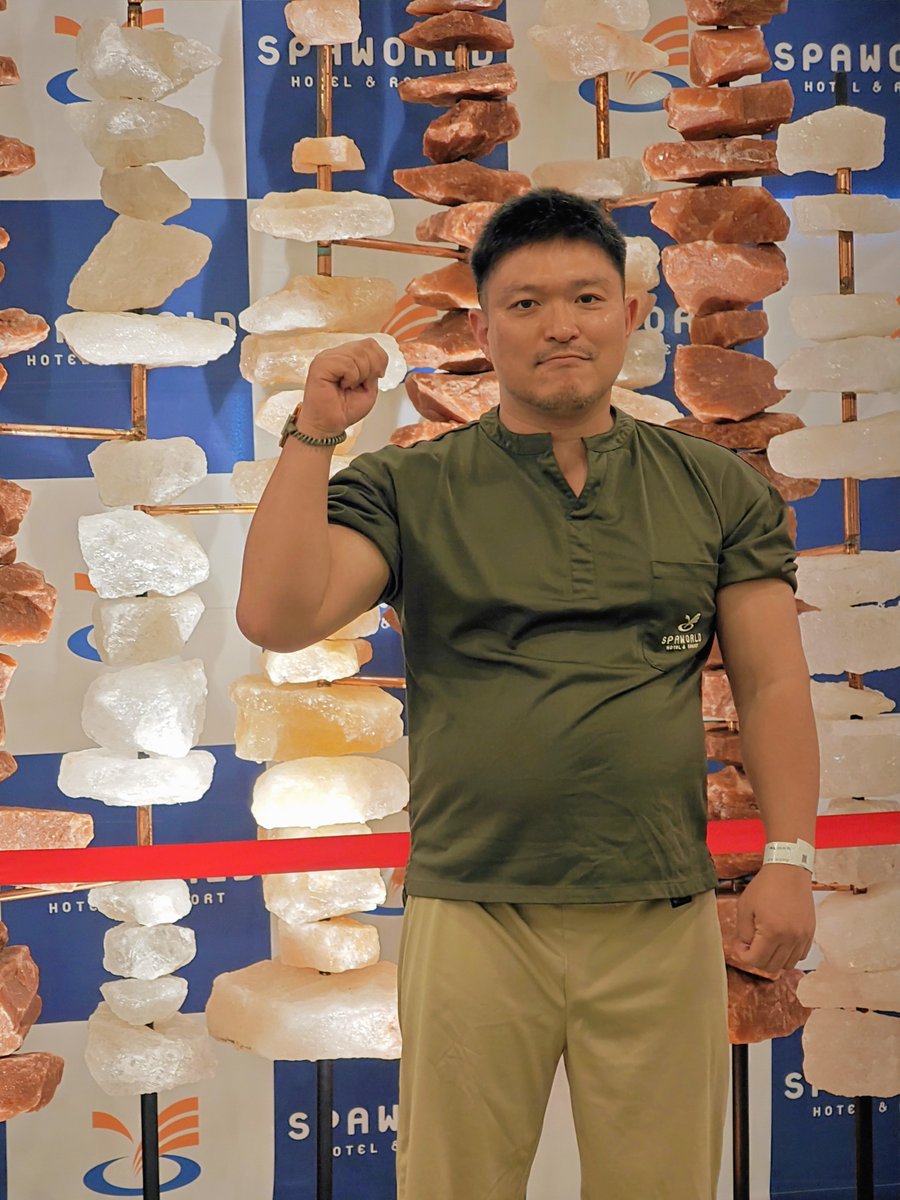 ryousuk's tweet image. スパワに万博パキスタンパビリオンの岩塩置いてあった