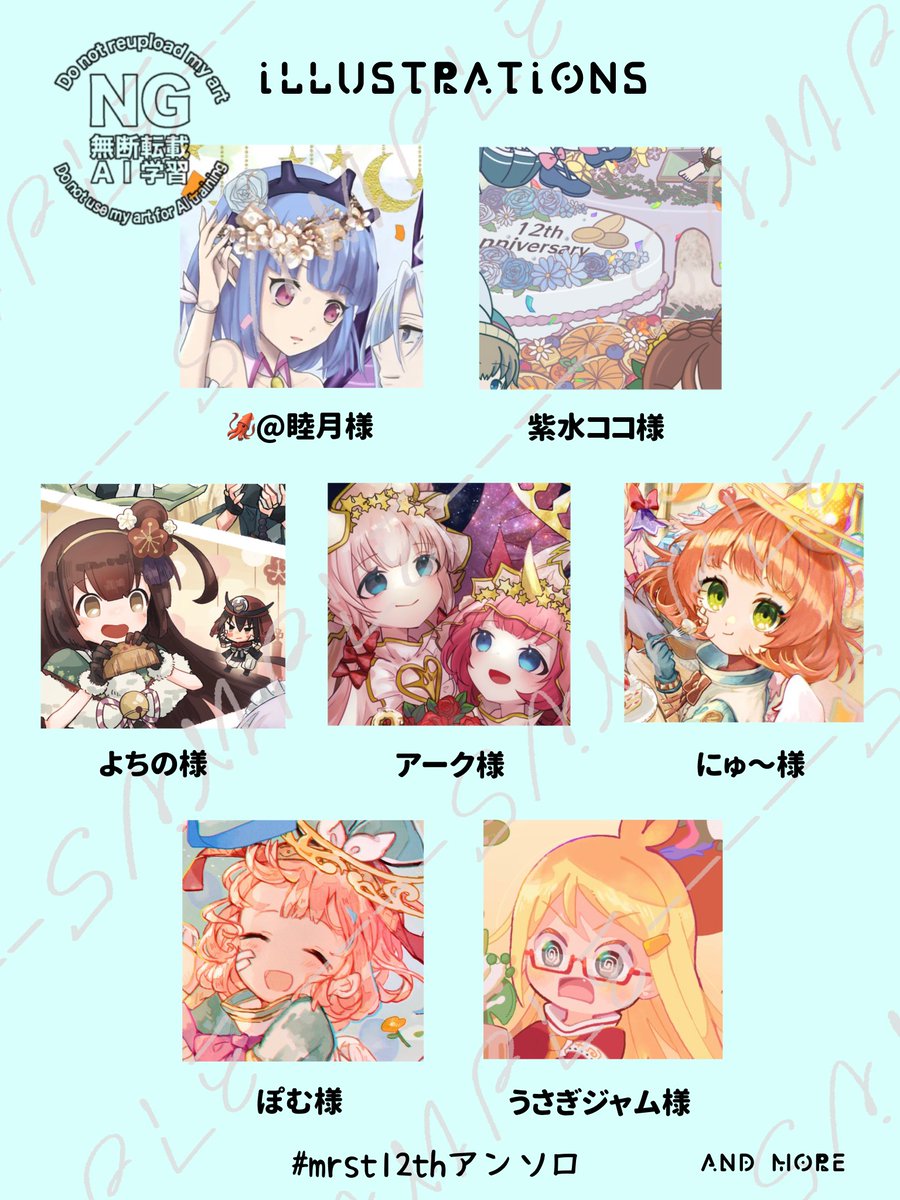 ぽむ (@pomm_ml) / Posts / X