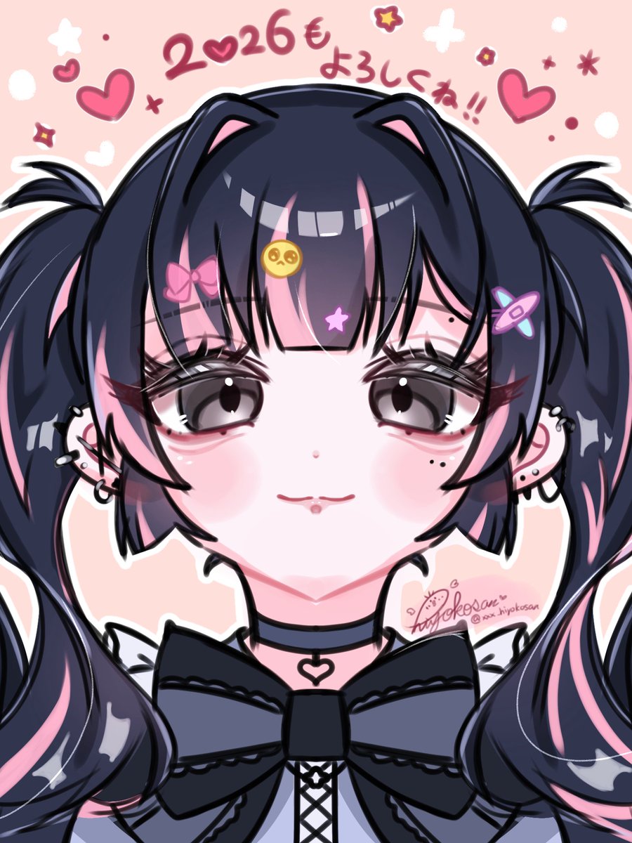 ひよこさん*🏮*🎀🍼 (@xxx_hiyokosan) / Posts / X