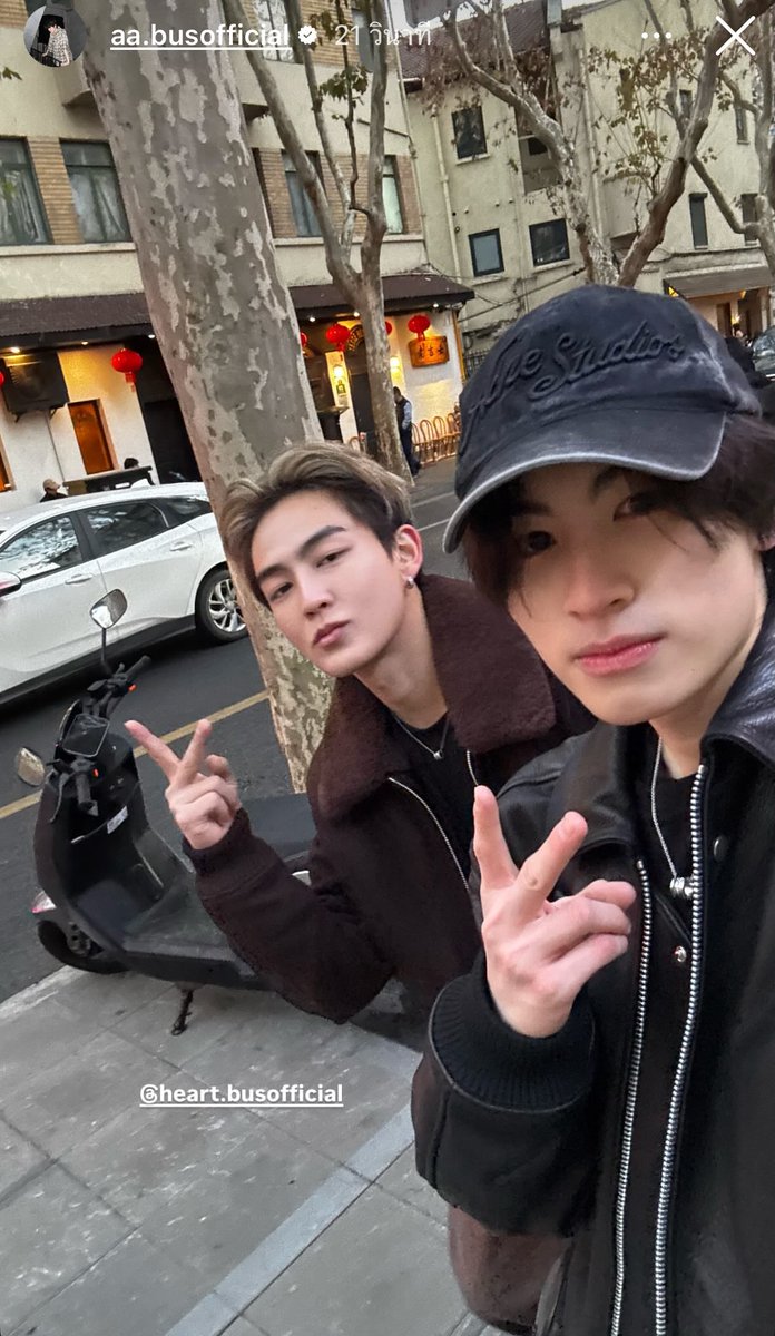 kimjongaa's tweet photo. ห้ะะะ เอเอกับพี่ฮ้าดเจอกันแล้ว https://t.co/cuGIb58jPL