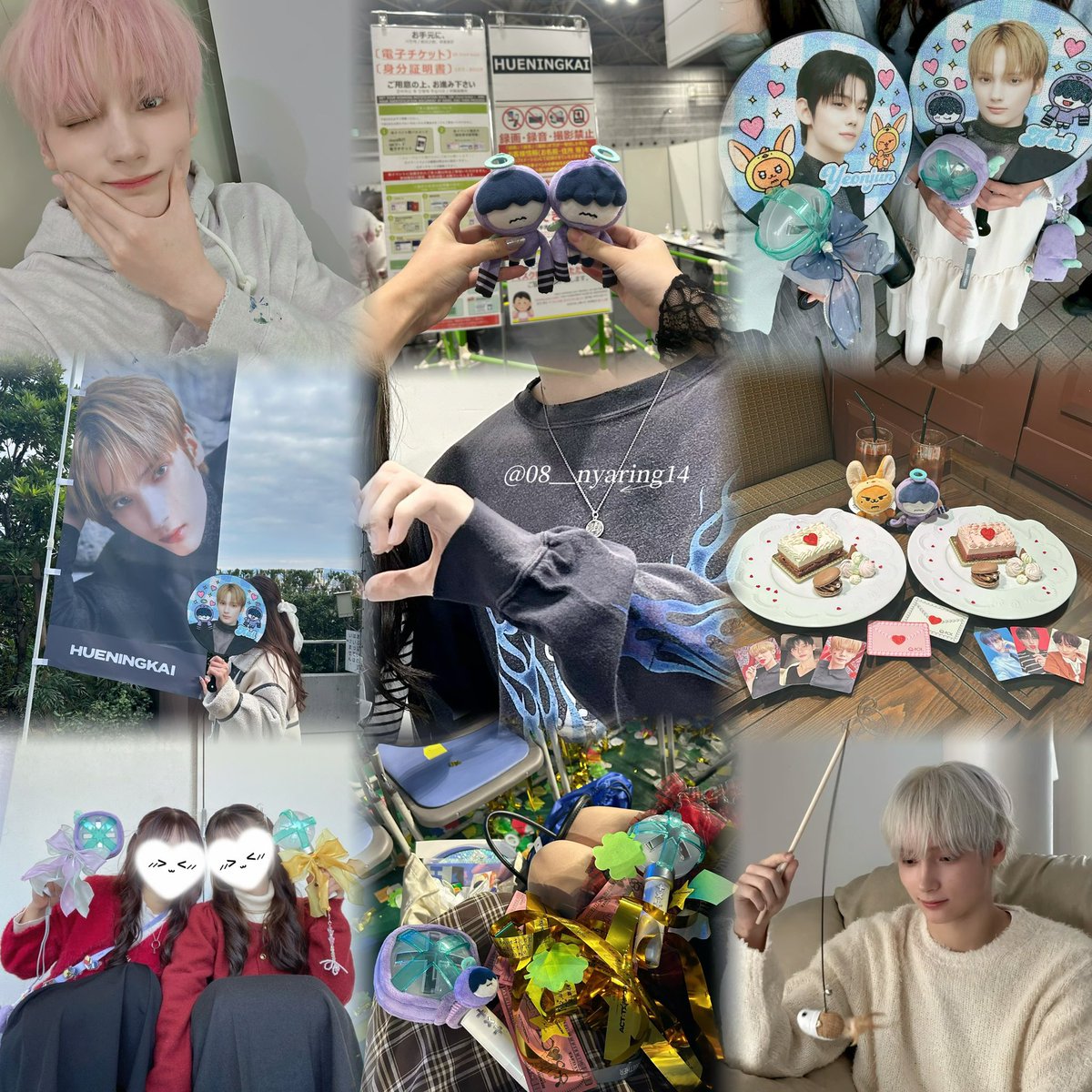 new tag🏷️✨

           03(02) ︎┊︎ Hueningkai໒꒱· ﾟ

          ♡ or ↺ でお迎え行きます.ᐟ.ᐟ
        詳しくはALTをご覧ください♬.*ﾟ
 #MOAと繋がりたい  #MOAちゃんと繋がりたい  #TXT好きな人と繋がりたい