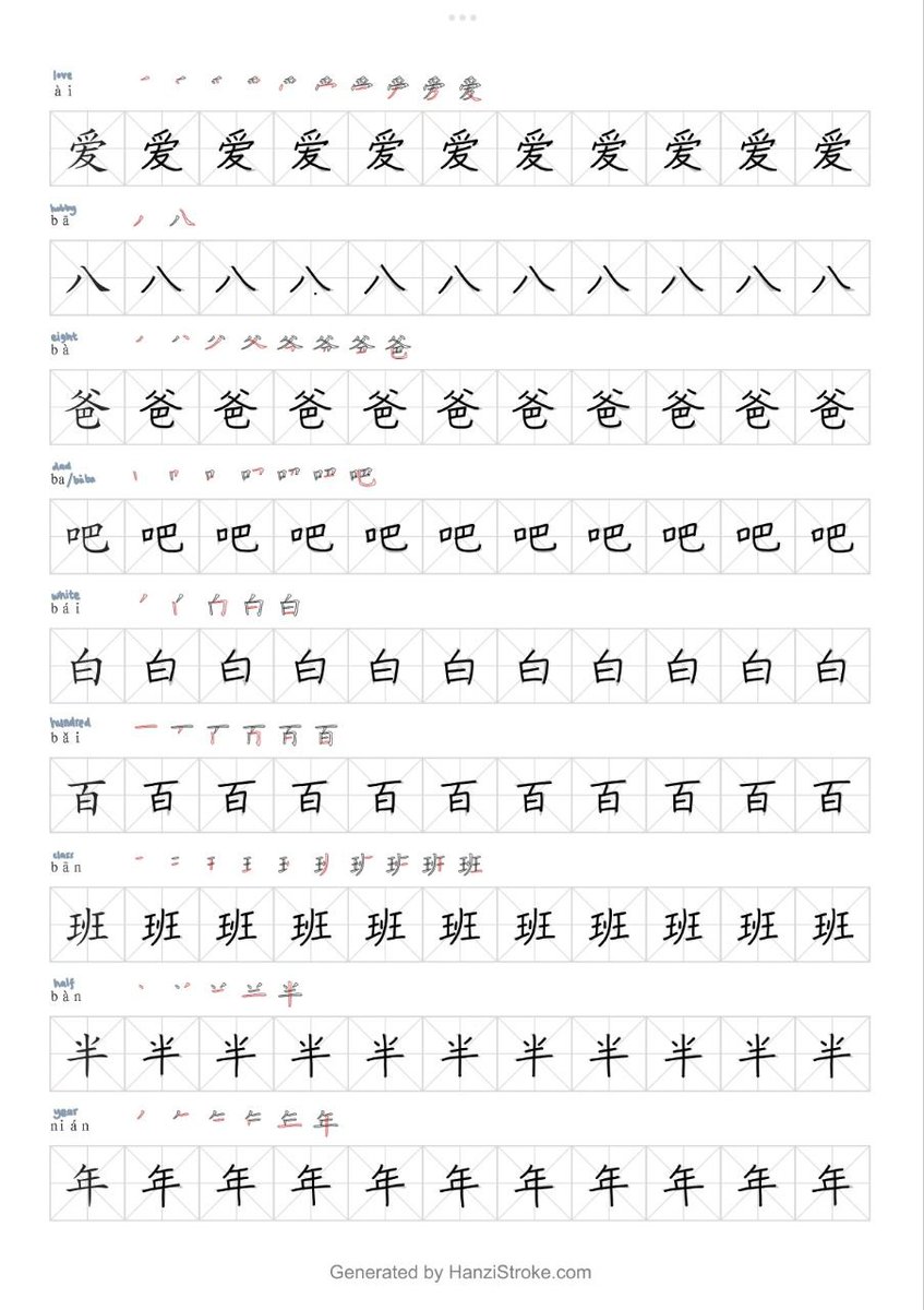惜云 ☁️ tweet media