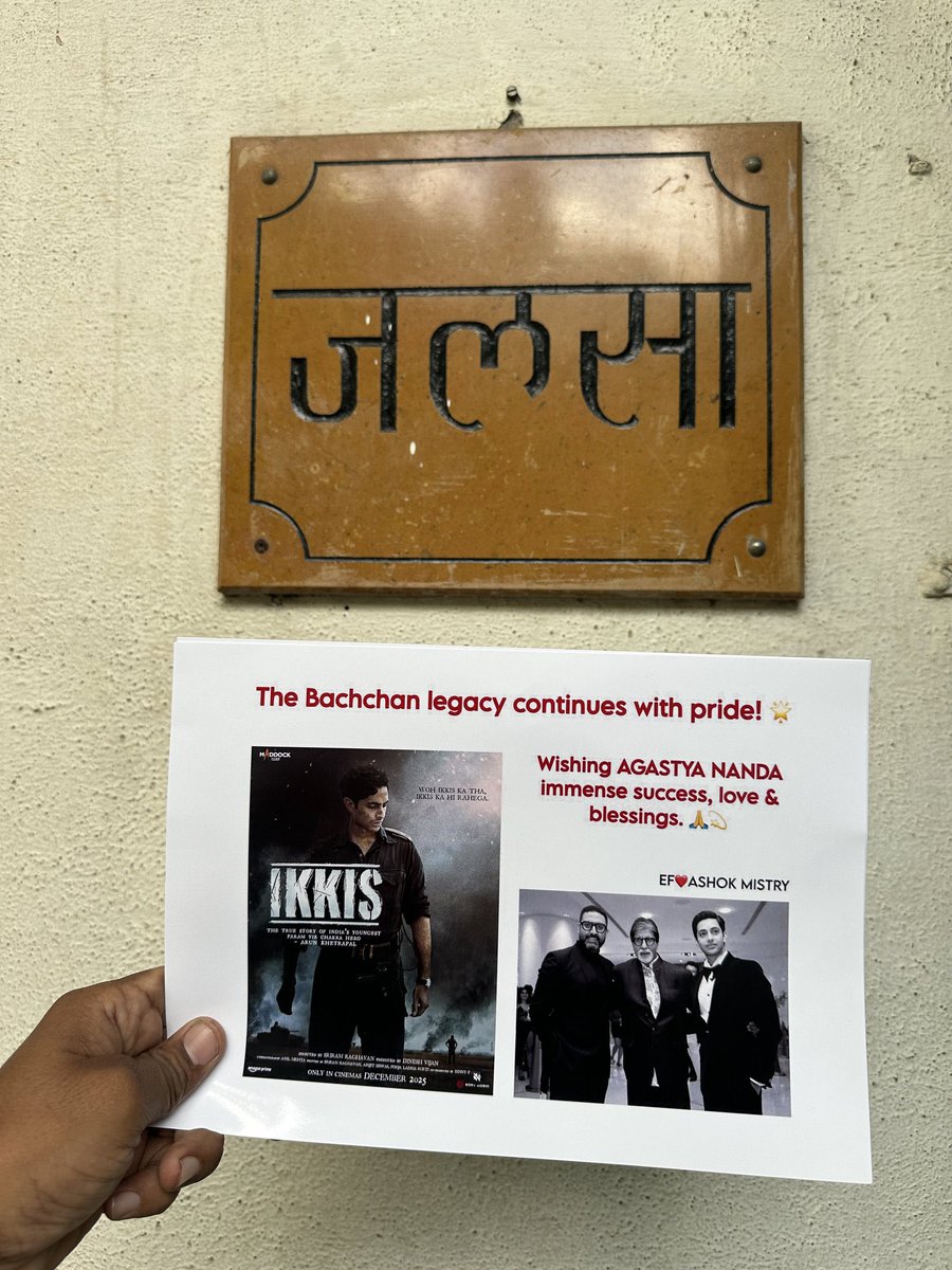 Kreena Mistry tweet media