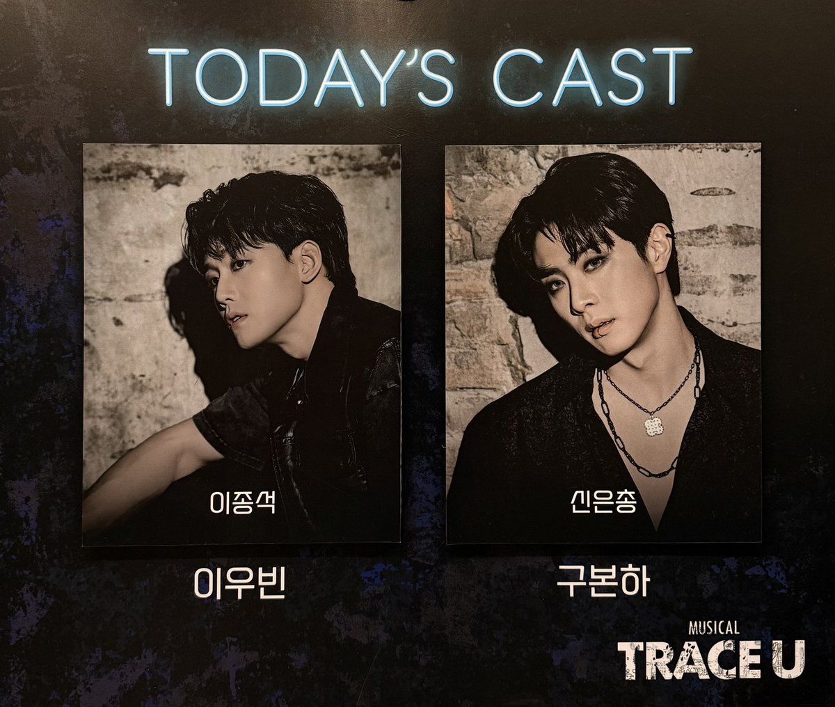 muusical00's tweet photo. 26.01.03 <트레이스 유> 자둘🎸
#양갱_관극 https://t.co/O3EuD6vvKe