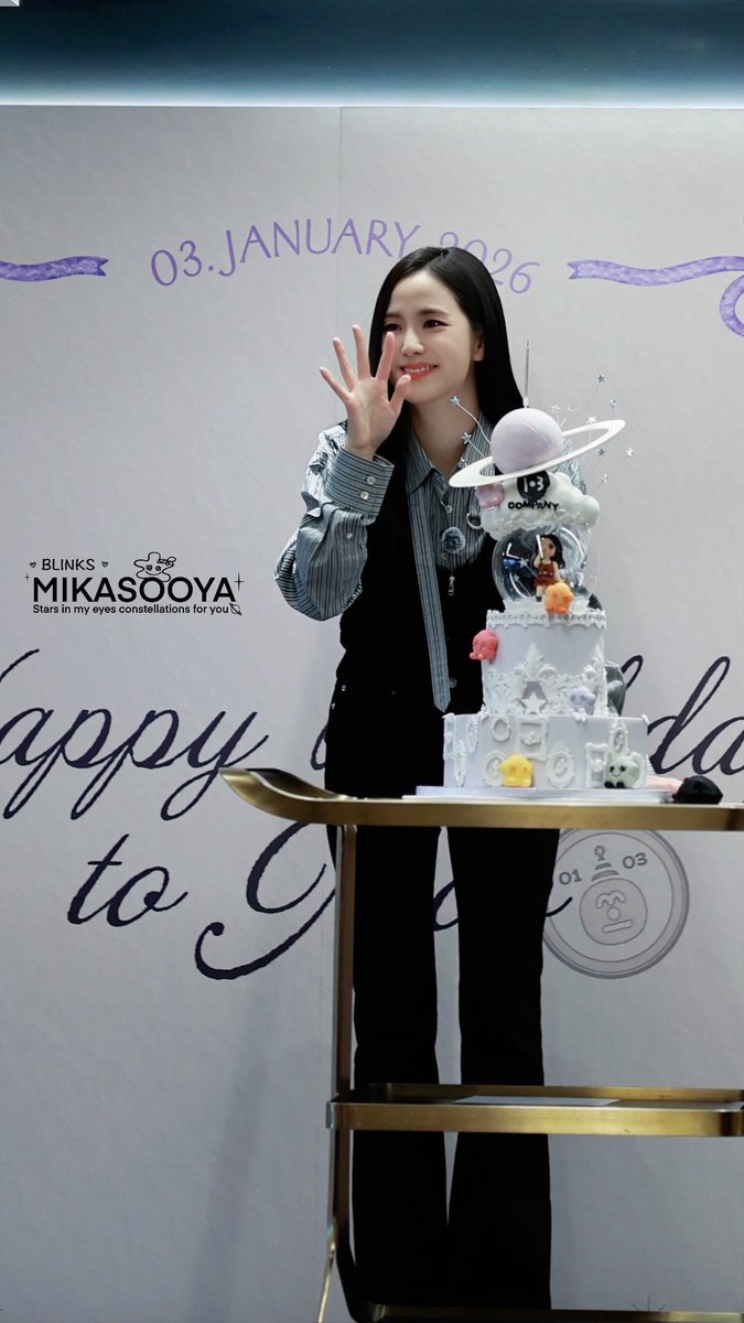 260103💜 지수 하이디라오 생일파티🎉
#OurBestGiftJISOODay
#언제나_사랑을_주는_지수야_생일축하해