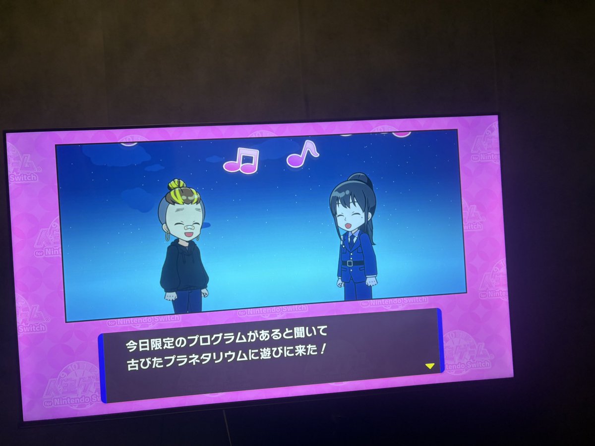 十傑〆炎花 tweet media