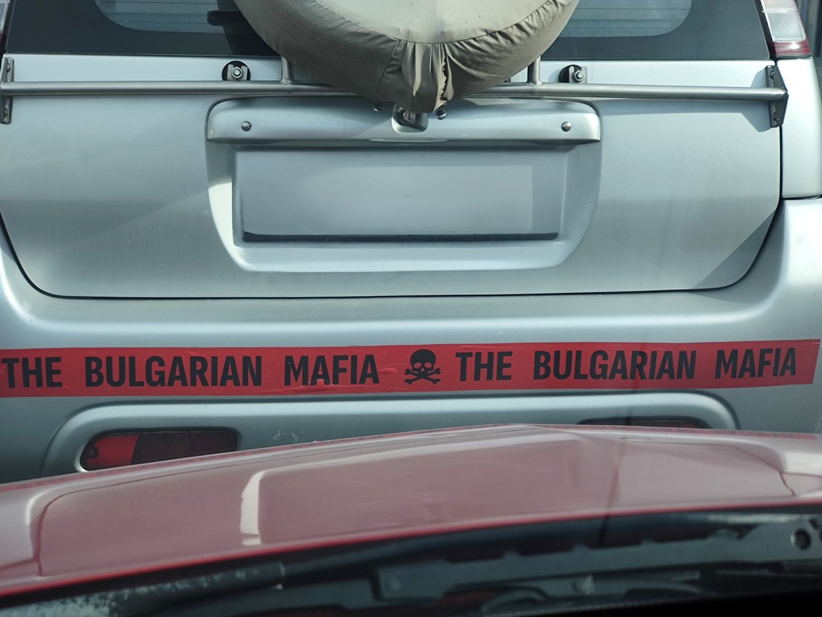 Еврото дойде и мафията излезна навън....😁