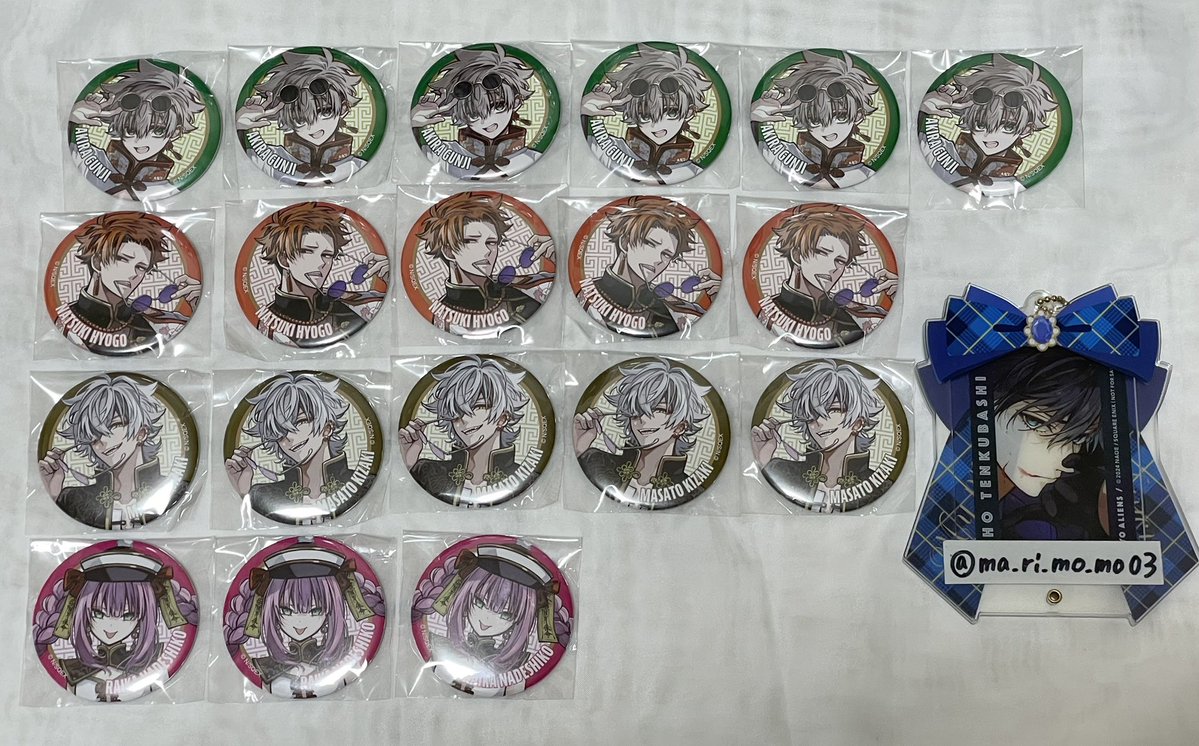 交換/譲渡】東京エイリアンズ ハオハオカフェ チャイナ 缶バッジ 《譲