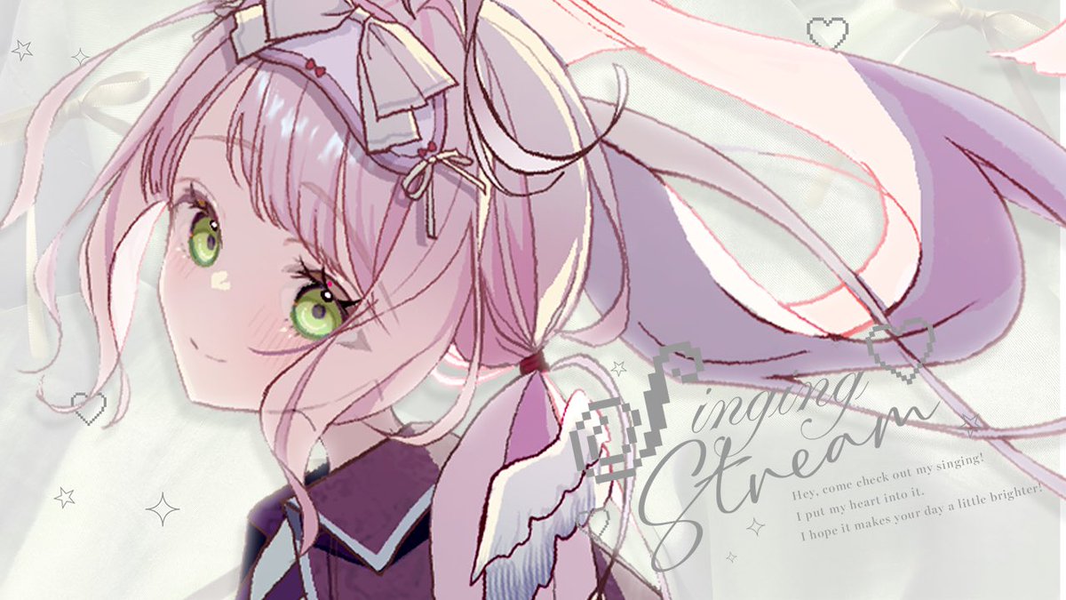 はじまりました！🪐