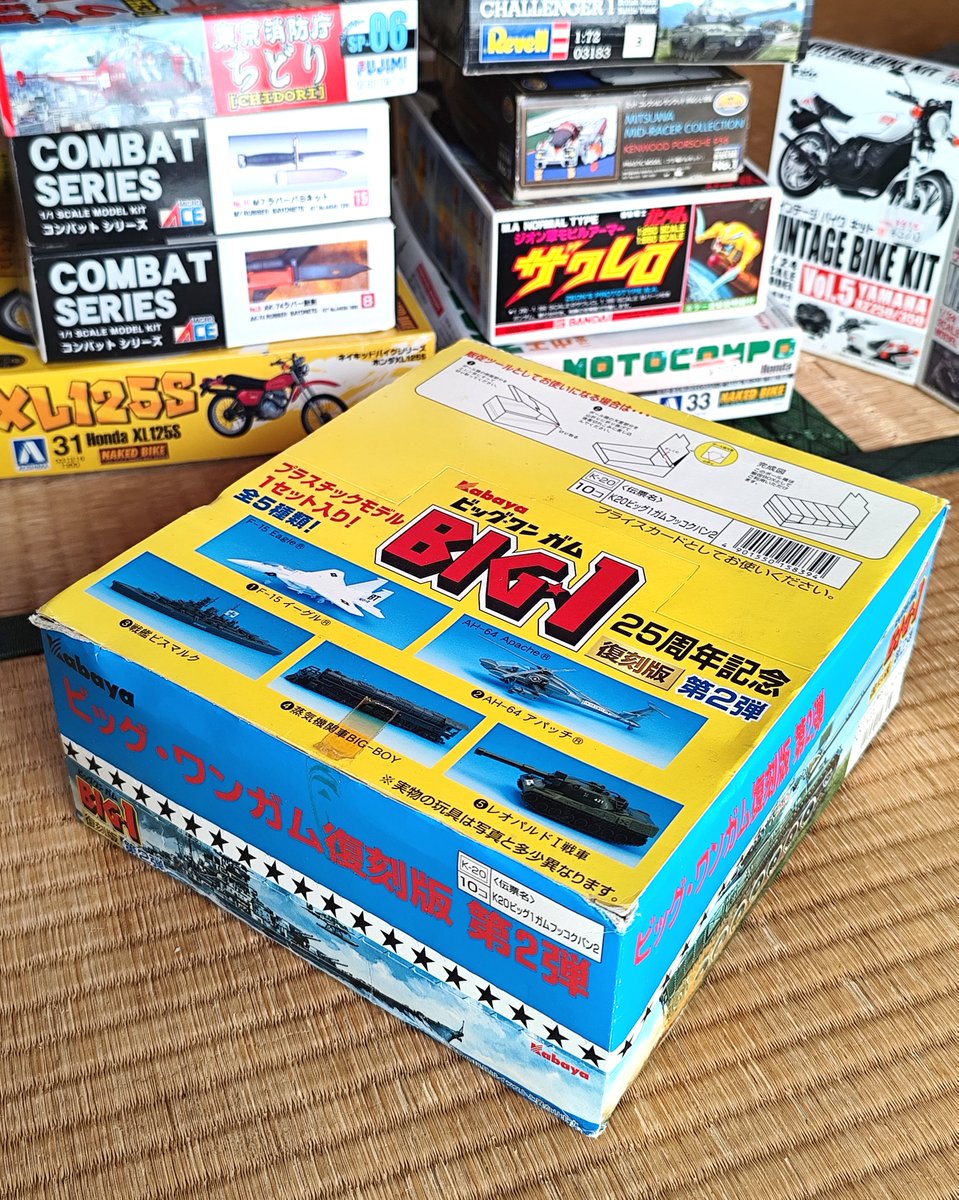 これは大変に貴重ですね(´^ω^｀)✨