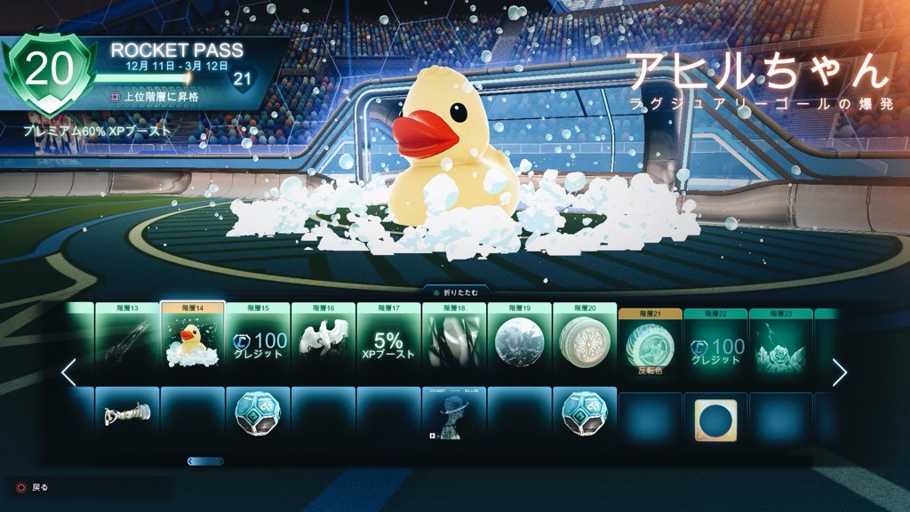 ムーちゃん (@moo_chan1114) / Posts / X