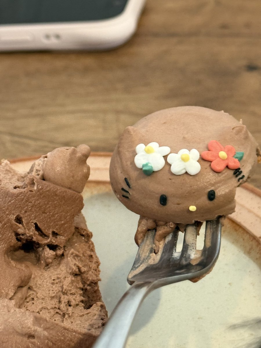 eom의 도시 달콤허다