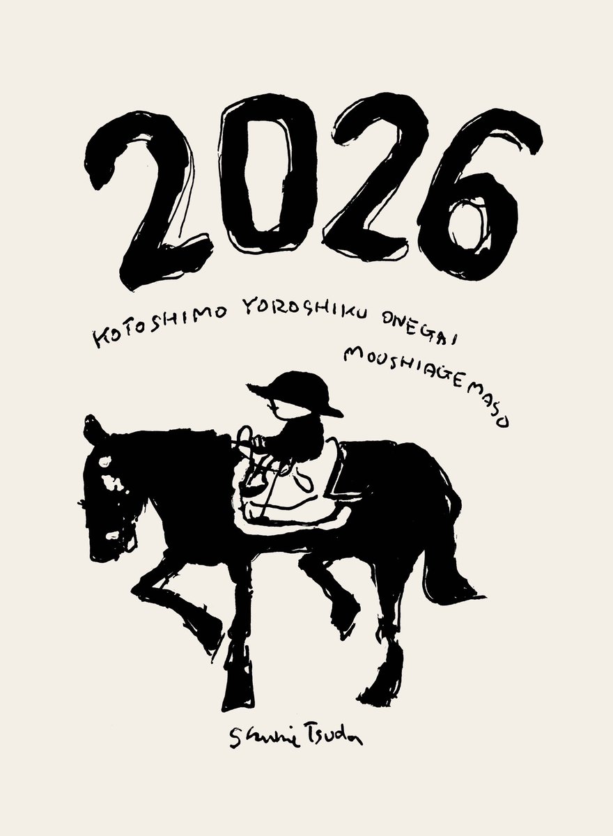 津田周平 Shuhei Tsuda (@ze_0m) / Posts / X