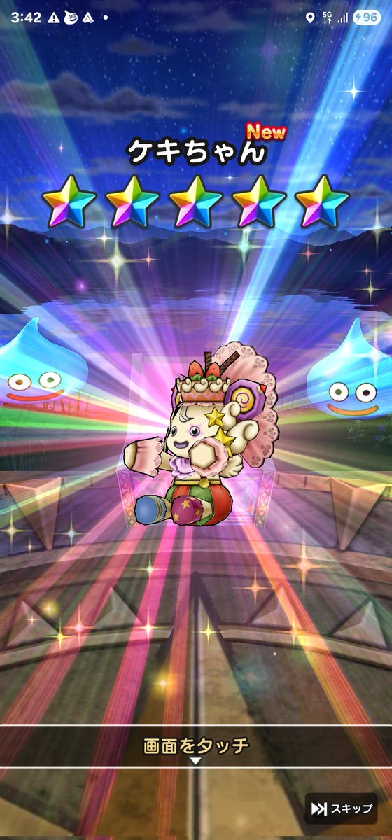 よもす　(旧　バジパンマン) tweet media