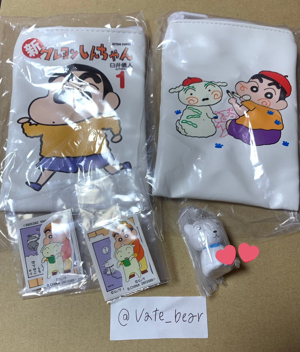 𝒑𝒆𝒂𝒄𝒉 tweet media