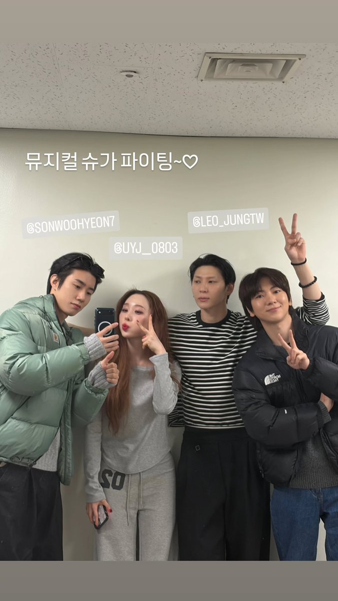 260103 이주승 배우님 인스타 스토리 
#연정 #유연정