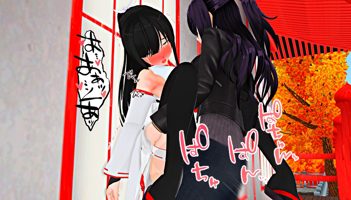 ZAI_COM3D2's tweet photo. あけましておめでとうございます！
本当は挨拶もかねて1/1に投稿予定でしたが間に合わず…↓
https://t.co/iwYIcjPun6
リクエスト作品第一弾．
正月らしく(？)巫女さんがえっちな目にあう話です．

相変わらずのマイペース投稿ですが、今年もお付き合いいただけると嬉しいです！ https://t.co/VVixP61stu