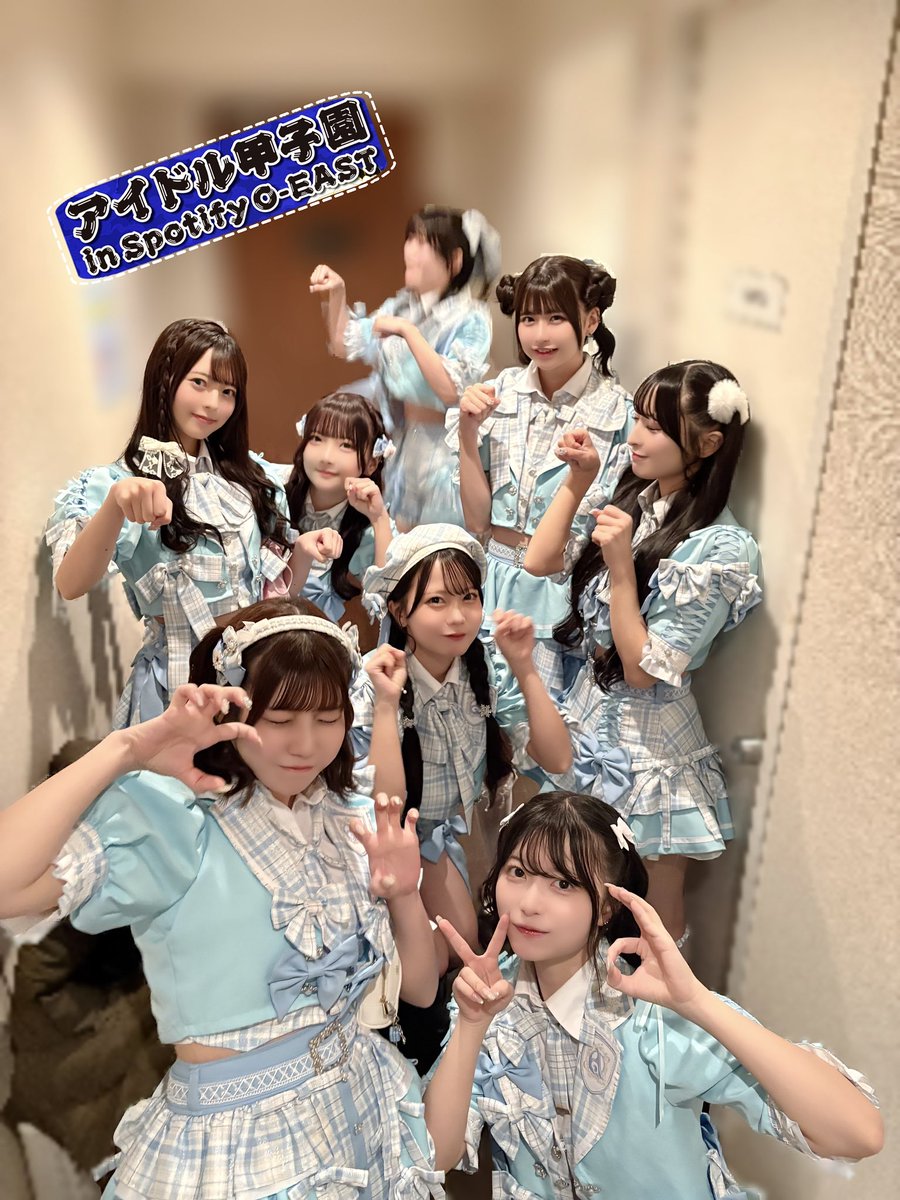 AOAO (@AOAO_info) / Posts / X