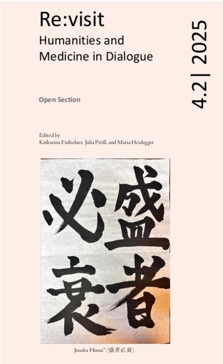 PantoFrancesco's tweet image. このたび、
「Brushstrokes of Healing: Japanese Calligraphy and Its Role in Supporting Patients with Terminal Brain Cancer」
という論文に、共著者の一人として参加させていただきました。

本研究では、日本の書道（shodō）が、終末期脳腫瘍患者における
自己表現
意味づけ
主体性（agency）…