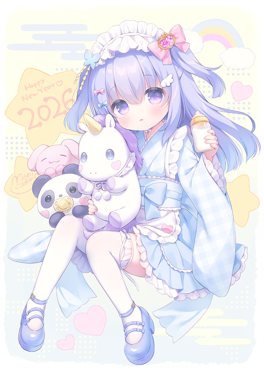 あけましておめでとうございます🌈
2026年!ことよろ～です!!💫 