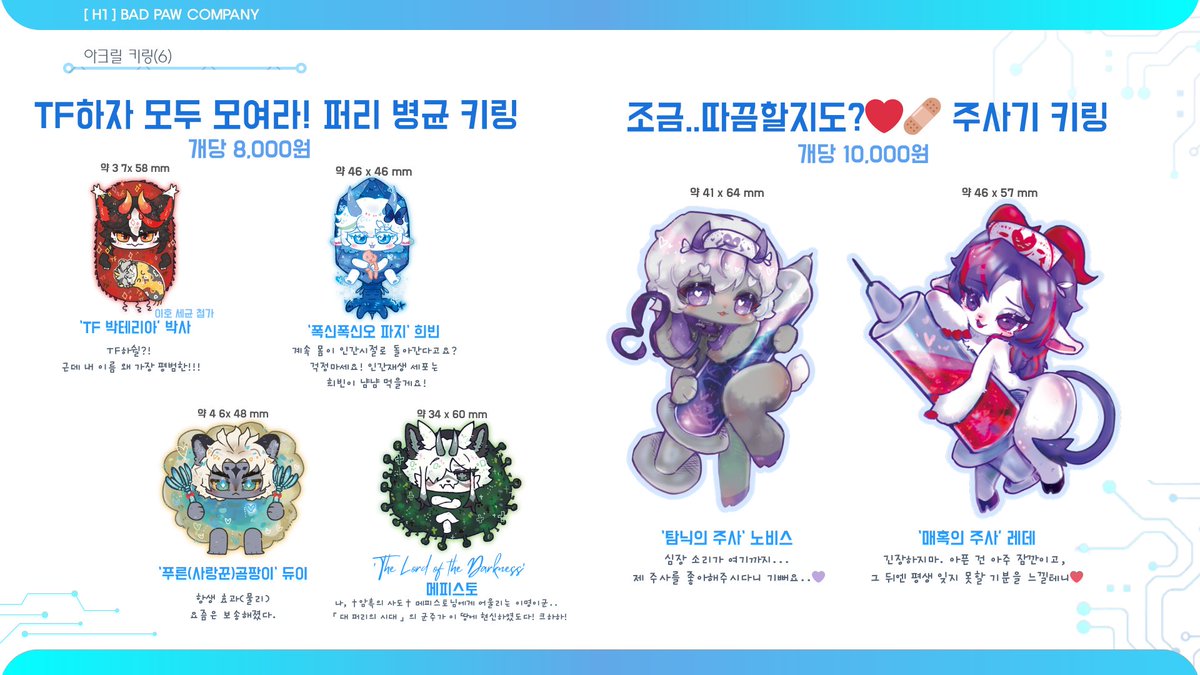 희빈 Heevin🦋피오니 Peony🎀 tweet media