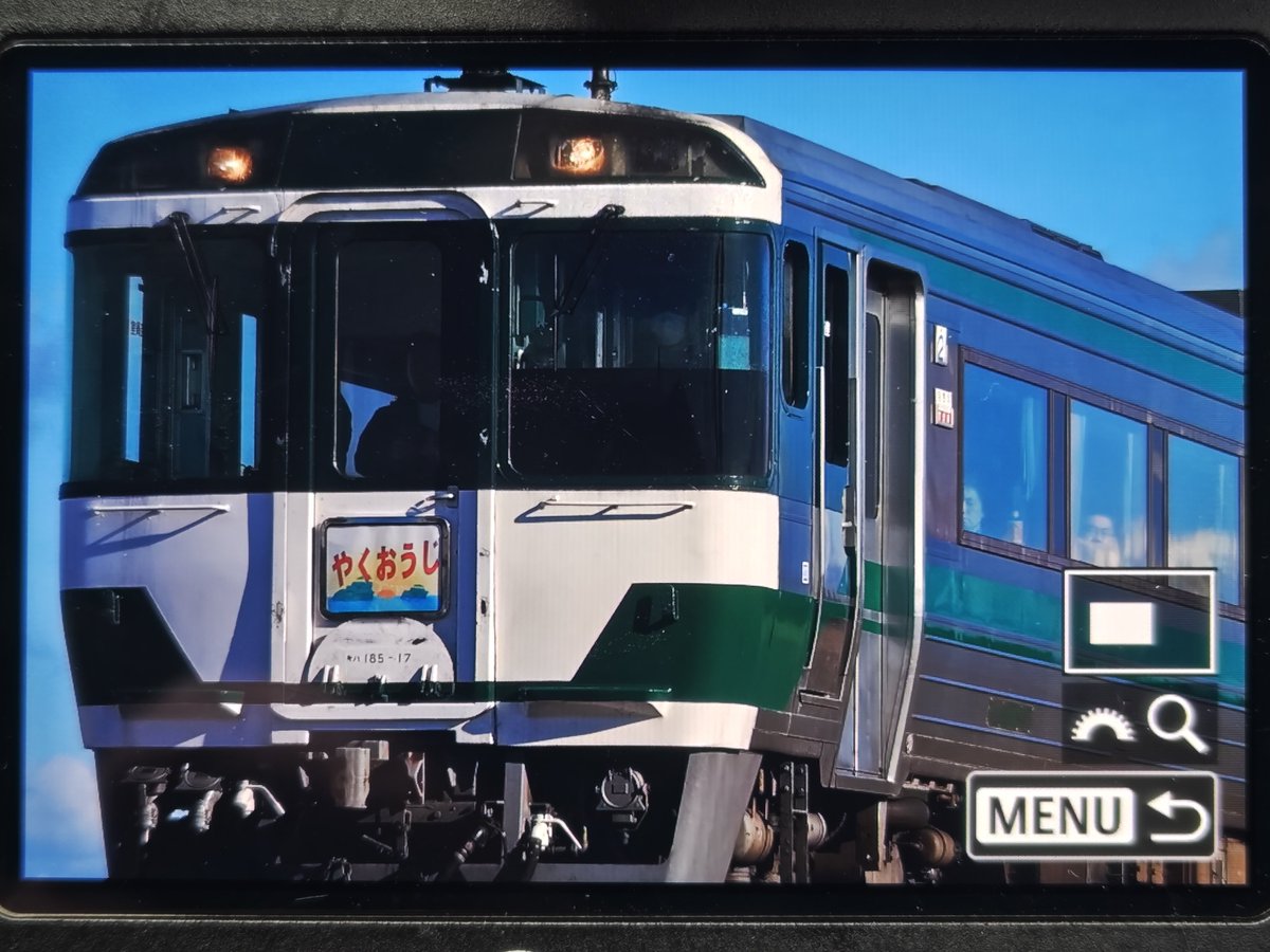 たにぞ、 tweet media
