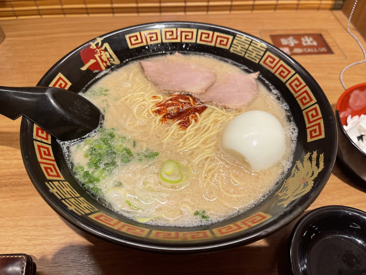 何年振り？
明日は家でゴロゴロします