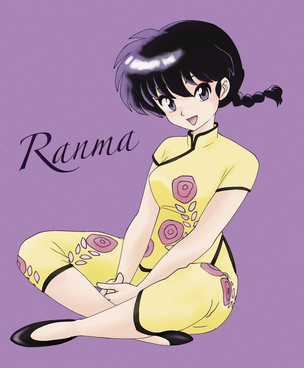 もっちページ 1997 Japanese ZX brochure