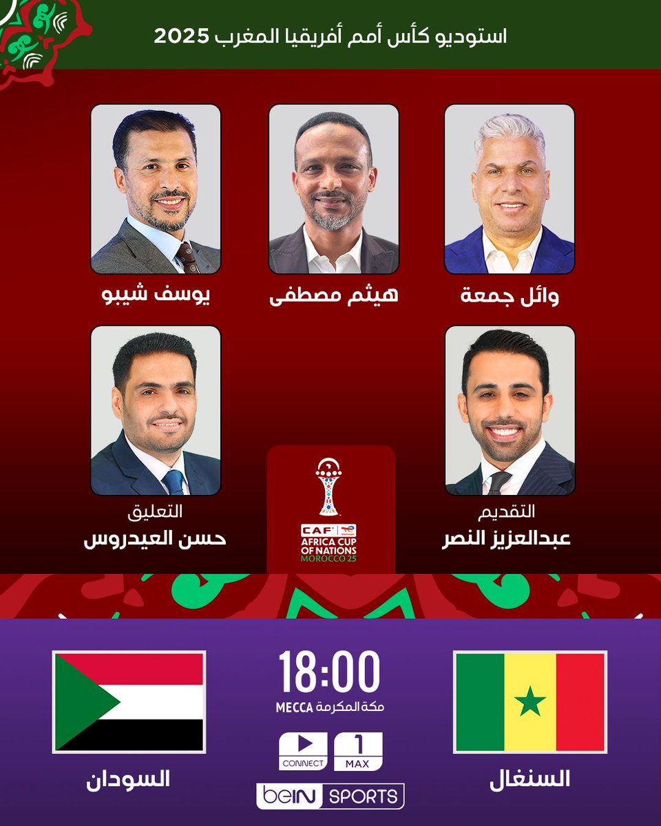 beIN SPORTS tweet media