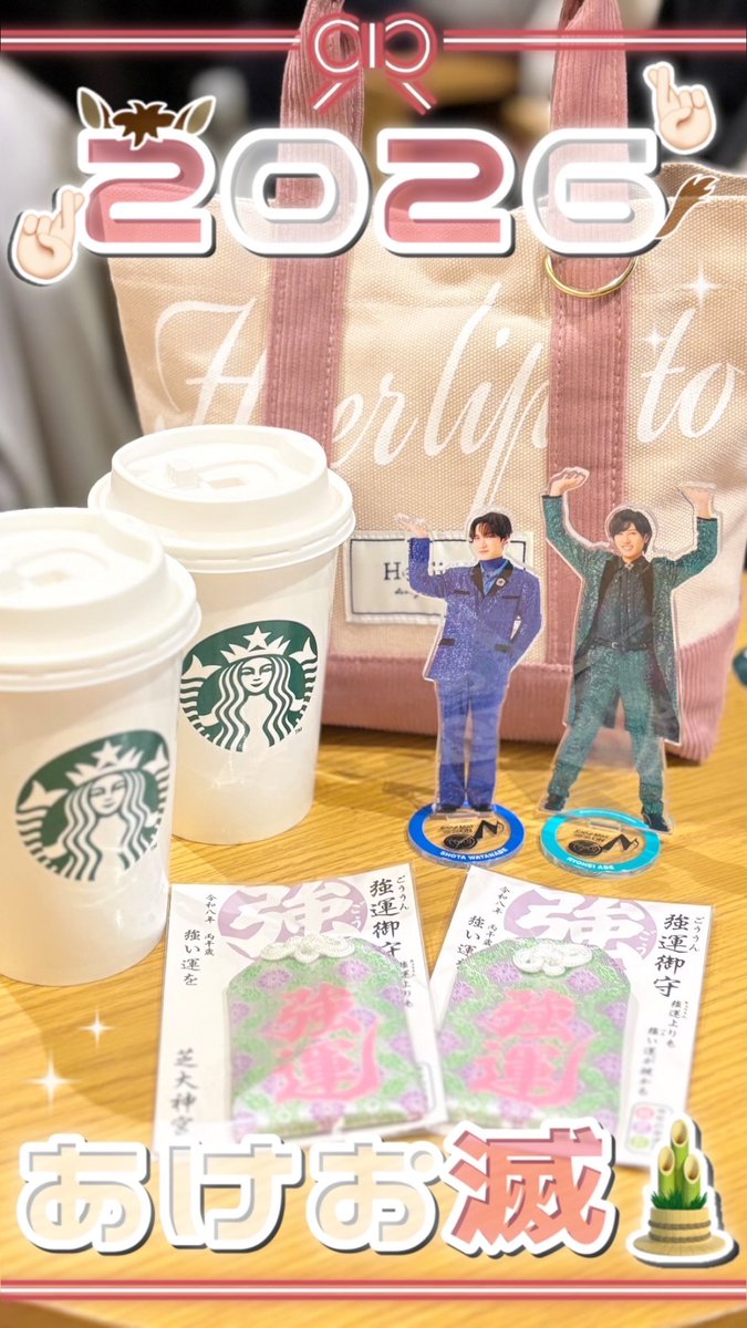  𝘬𖤐 tweet media