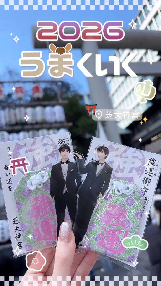  𝘬𖤐 tweet media
