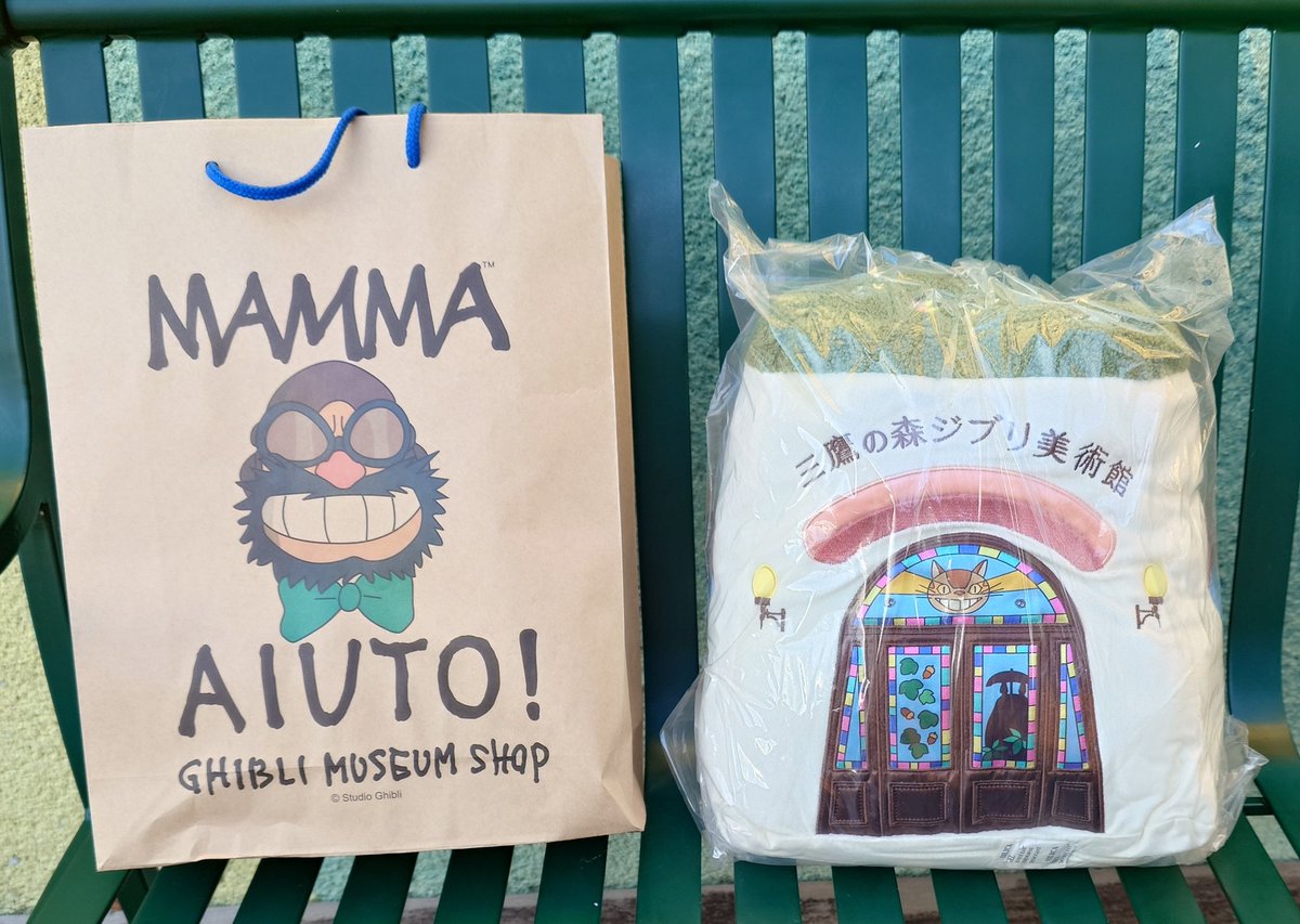 新年1発目の三鷹の森ジブリ美術館!! ケーキハウスクッション 初めて見