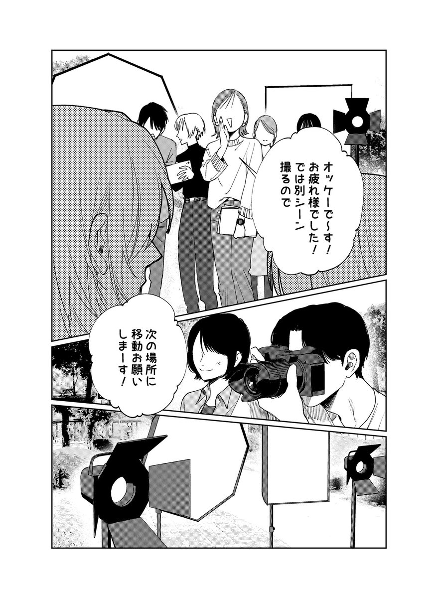 (3/4) 
