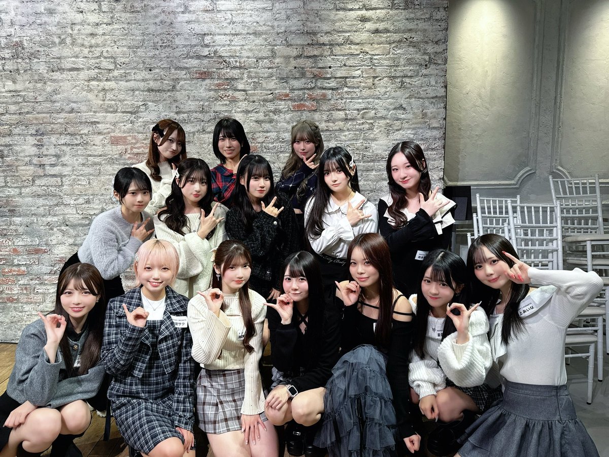 Melodys High (@official_mh0713) / Posts / X