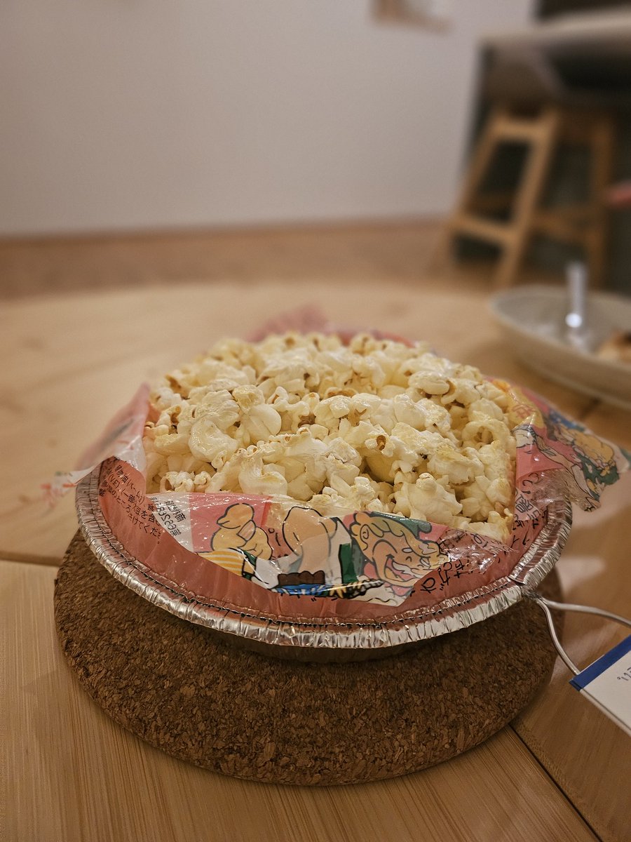 販売者ともー(値下げ交渉⭕️) 芋一郎 (@cheesesama24) / Posts / X